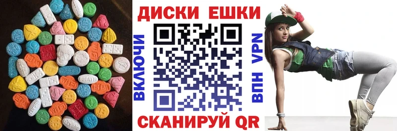 Экстази TESLA  Купить закладки  Новоржев 