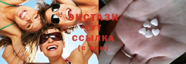 бошки Дмитров