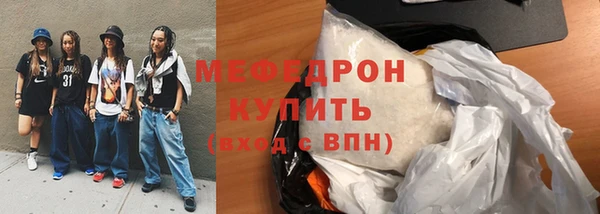 бошки Дмитров