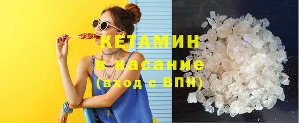 прущие крисы Дмитровск