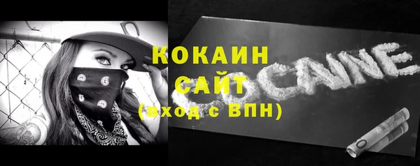 бошки Дмитров