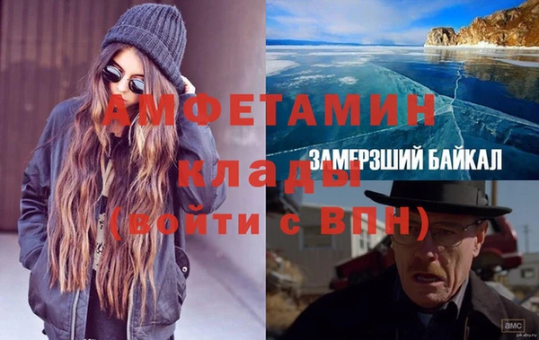 бошки Дмитров