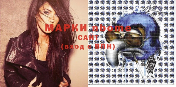 бошки Дмитров