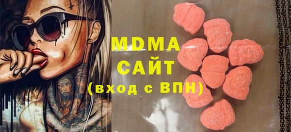 прущие крисы Дмитровск