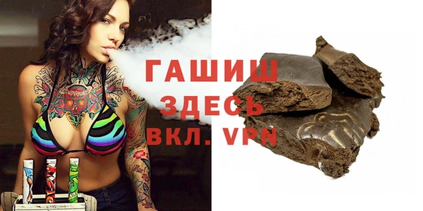 бошки Дмитров
