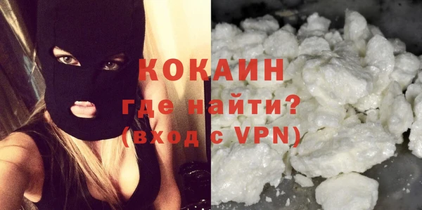 прущие крисы Дмитровск