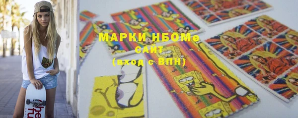 бошки Дмитров
