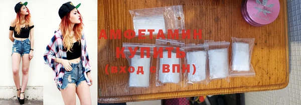 бошки Дмитров