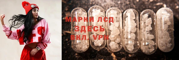 прущие крисы Дмитровск