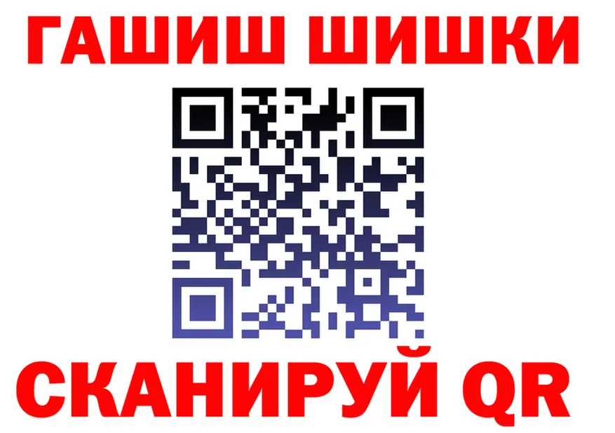 Героин гречка как войти площадка kraken Новоржев